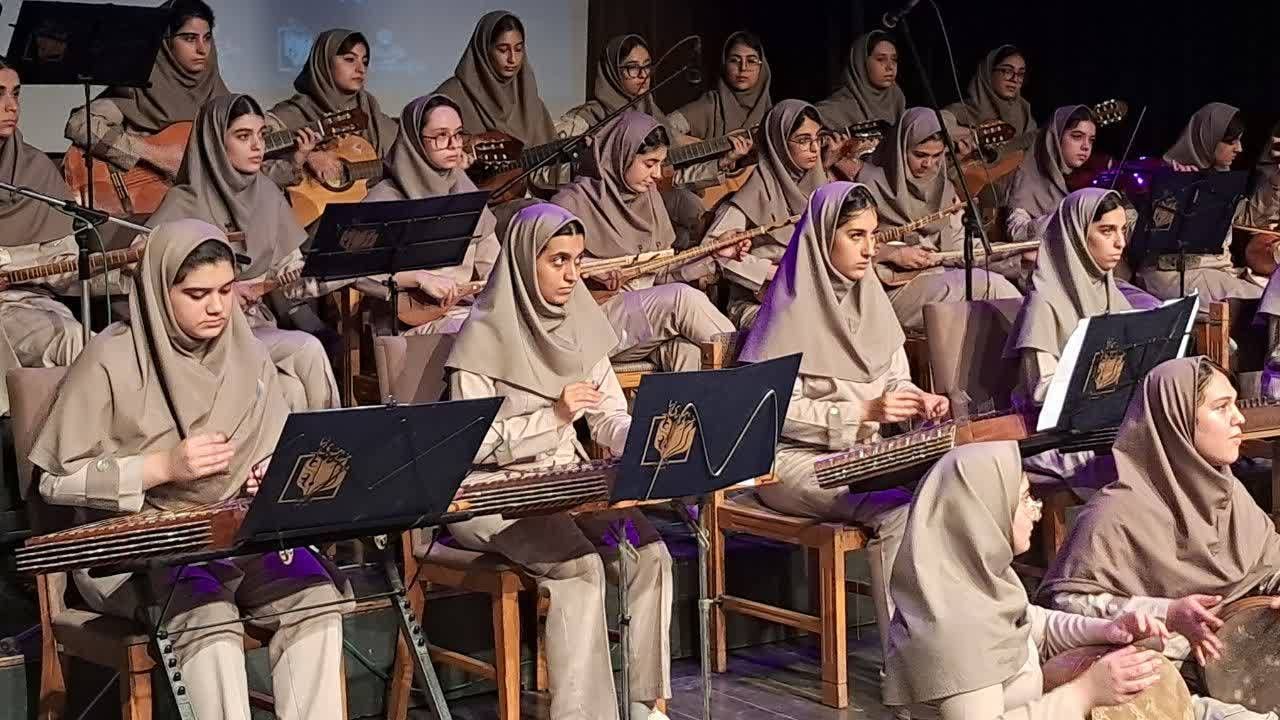 موسیقی ایرانی